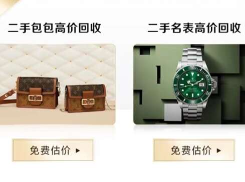 衢州汽车抵押贷款